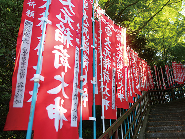 大元稲荷神社