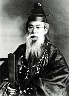 古神道 神理教 | 歴史