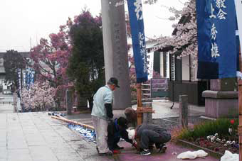 秋季大祭 幟たて